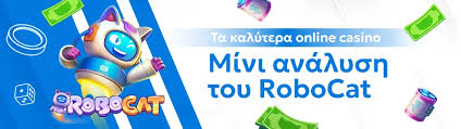 Εξερεύνηση του Live Casino Χωρίς Ταυτοποίηση